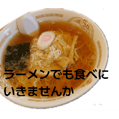 TAKAHASHI_20260328011345