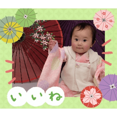 Shinri_20260328010013