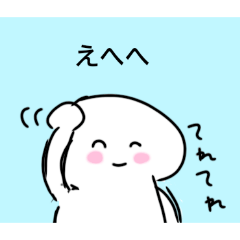 sibainu_20260327175320