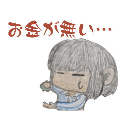 shin.mariofan_20260327175406