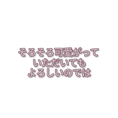 shunazoooo_20260327175816