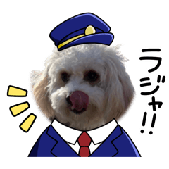 hanahana_20260327175949