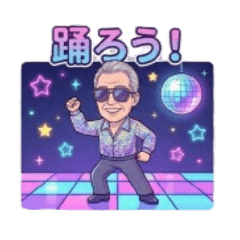 chatty_20260327180031