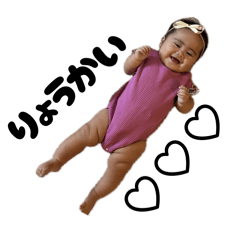 natsuki_20260327175215