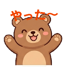 gorin_20260327180305