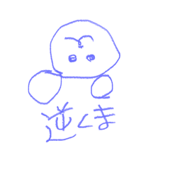 sairen_20260327180647