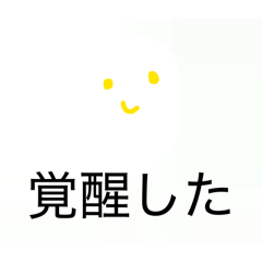 Yasuuu_20260327175703