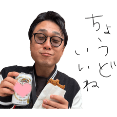 yukimidaifuku_20260327180340