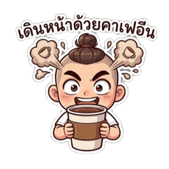 Daijai Boy_20260327172020