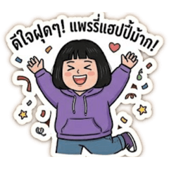 Phatcharapha_20260327182040