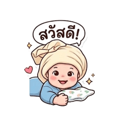 Armel_20260327180202