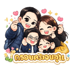 Happy Family vol 19.0