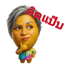 kochaporn_20260327183951