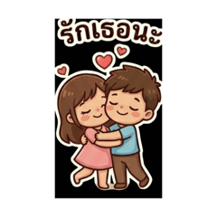 Ballsingaothaithip_20260327191000