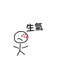 超級火柴人大冒險2