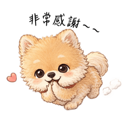 九村眼鏡小組長-BoBo