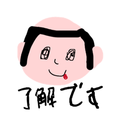 NANAOMARU_20260327232130