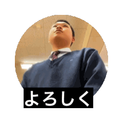 kouki_20260327211009