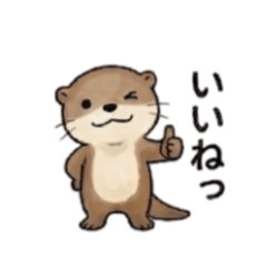 Daily Otter Emotion Stickers