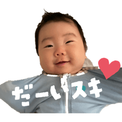 my princess mk sticker2