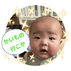 berry_20260327195641