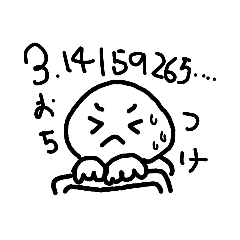 DoleMaster_20260328002816