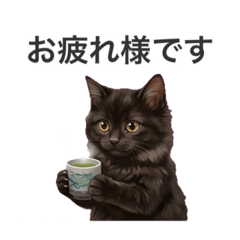 yukino_20260328065957