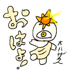 ASARI_20260328080142