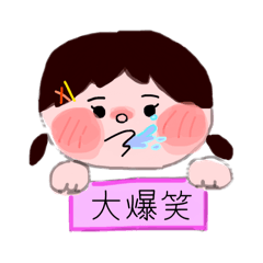 hamcat_20260328080628