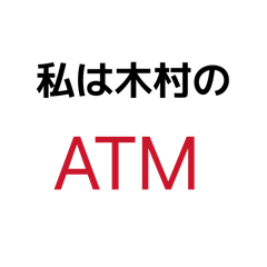 yamato_20260328075605