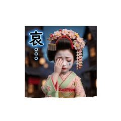 Junko  Tanaka_20260328080427