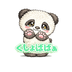 nekomochi_20260328073807