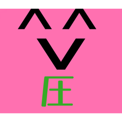 ramune_20260328094909