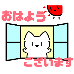 yukinko_20260328094923