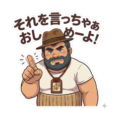 junkata_20260328092455