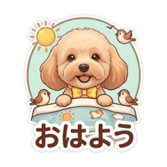 izuku_20260328094548