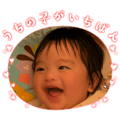 Hibiki_20260328083333