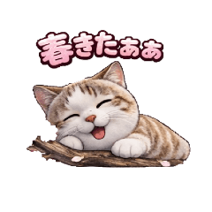 takatwo_20260328095412