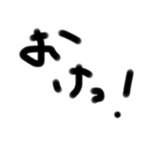 Yabakodesuuu_20260328014142