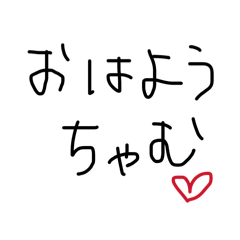 ktkm1125_20260328013444