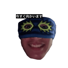 daihuku_20260328015242