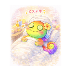 ayumi-ya_20260328013227