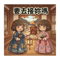 Jessica的貼圖-姊妹日常22