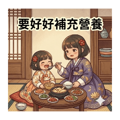 Jessica的貼圖-母女日常9