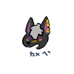 吉娃娃x鹹魚鼬（注音第一彈）