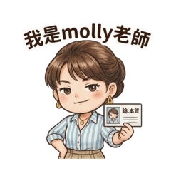 鑰.本質 的生活圖貼