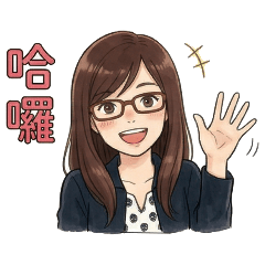 LYT日常應用貼圖一