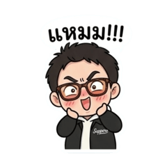 Mr.CHALALA x Emotions V.2