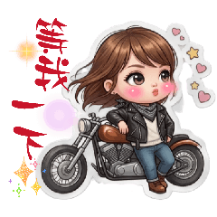 俏皮美麗優雅的可愛帥氣姑娘怡