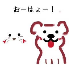 Piniorange_20260324234000